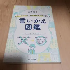 Item thumbnail for item 626eb605-cea3-4c00-9d2b-fdca40bd9af8