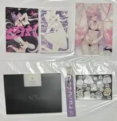 2026年最新】rurudo 新刊セットの人気アイテム - メルカリ