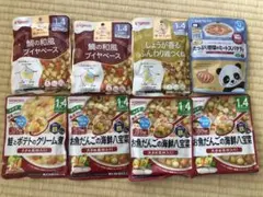 8個セット　和光堂　ピジョン　キューピー　ベビーフード
