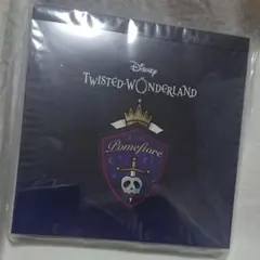 新品未開封 ツイステッドワンダーランド ポムフィオーレ寮 スクエアメモ 実験服