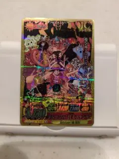 ワンピース カードのサムネイル