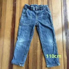 ZARA デニムパンツ ゴム調整可能