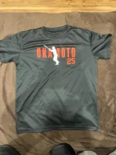 ジャイアンツ 岡本和真 Tシャツ