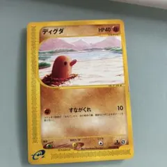 Item thumbnail for item 76349926-9bb0-4750-99d4-76e3de4b673c