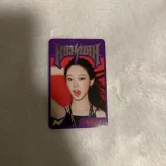 aespa ジゼル rich man ラントレ