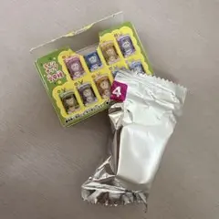 モモンガ キーホルダー