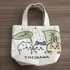 ちいかわ しまむら ミニトートバッグ ハチワレ うさぎ 雨の日