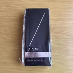 2025年最新】DISM ディズム emsの人気アイテム - メルカリ