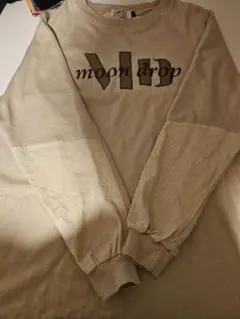 Item thumbnail for item f9f7ae6c-23ad-478a-b617-bdb15d87a037