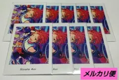 2025年最新】葵ひなた ぱしゃっつの人気アイテム - メルカリ