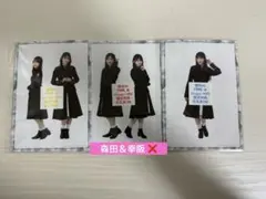 櫻坂46 生写真 HMV Loppi 限定 特典 typeA B C 13th