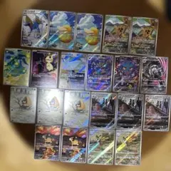 ポケモンカード AR45枚 まとめ売り - メルカリ