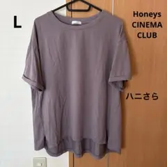 LハニーズHoneysCINEMACLUBシネマクラブきれいめチュニック半袖T