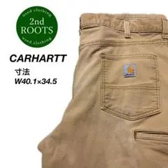 a539 【used】 carhartt カーハート　ワークパンツ
