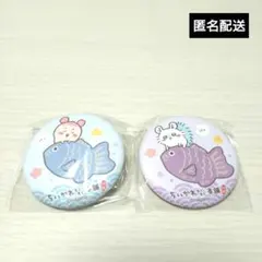 ちいかわ　もぐもぐ本舗川越　1周年記念　缶バッジ　モモンガ　古本屋