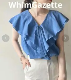 美品 定価2万円❤️ウィムガゼット ネックフリルブラウス⭐️送料無料