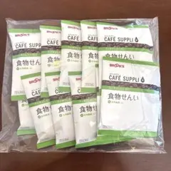ブルックス cafesuppli コーヒー 12個セットのサムネイル