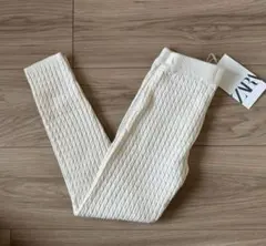 Item thumbnail for item c33f1f4b-ca57-4851-8e89-be8aa6025989