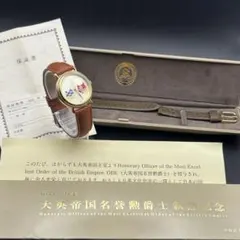 超希少 1992年 OBE叙勲記念 錦絵腕時計 田村哲夫 箱・保証書・贈呈文付 