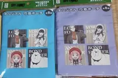 スパイファミリー オリジナル 巾着ポーチ 紫＆青