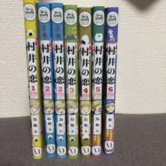 Item thumbnail for item 6edb632b-e816-4855-a2ba-1de2498d6fd6