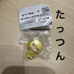 ましゅまろ◎24h以内発送中様 リクエスト 2点 まとめ商品