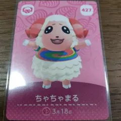 みどりさん様 リクエスト 3点 まとめ商品