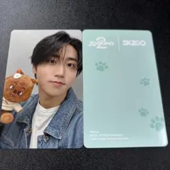 straykids ハン zootpia2 ズートピア2 特典 トレカ