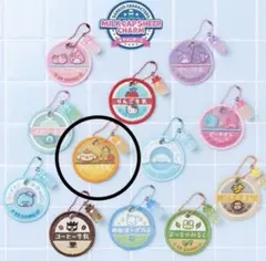 サンリオ ミルクキャップシアーチャーム ポムポムプリン