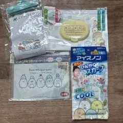 すみっコぐらし　ひんやりスカーフ　ケース類