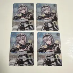 2025年最新】ホロカ プロモ ノエルの人気アイテム - メルカリ