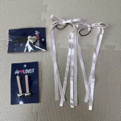 サンプル品　バイラビット　アクセサリー③