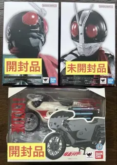 真骨彫製法 クウガ（ライジングマイティ）、トライチェイサー2000 真骨彫製法 クウガ（ライジングマイティ）、トライチェイサー2000