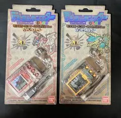 デジタルモンスター　COLOR モンハン　20th Edition セット