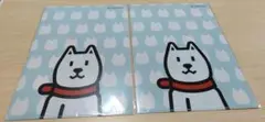 ソフトバンク　SoftBank　クリアファイル　A4 2枚　お父さん　白い犬
