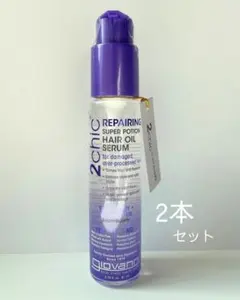 新品ジョバンニ2chicダメージヘアセラム81ml洗い流さないトリートメント2本のサムネイル