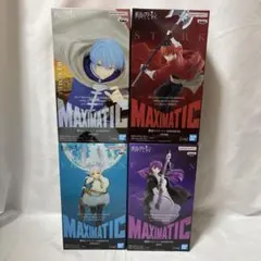 葬送のフリーレン MAXIMATIC フィギュア 3種セット - メルカリ
