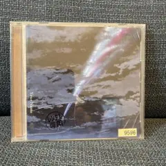 サウンドトラック 邦楽