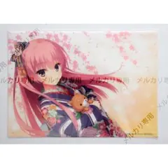 ゆずソフト RIDDLE JOKER 三司あやせ クリアファイル