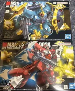 Item thumbnail for item 1e0d9b77-defd-4227-8417-1c3dbf9479e5