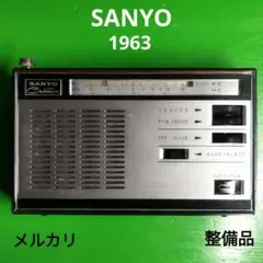 2026年最新】トランジスタ・ラジオの人気アイテム - メルカリ