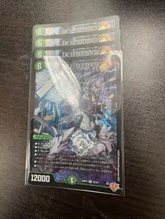 K-9+9+9 カブトナインティナインプラスナイン