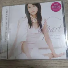 上原多香子 depart