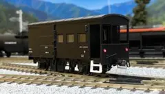 2026年最新】車掌スイッチの人気アイテム - メルカリ