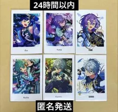 あんスタ　ぱしゃっつ　9周年　vol.6 Action エスプリ