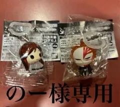 のー様専用購入ページ