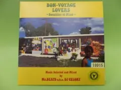 BON-VOYAGE LOVERS ~Sunshine of Mindレンタル落