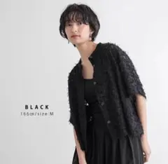 美品『for/c フォーシー』フリンジジャガードブラウス ブラック Mサイズ