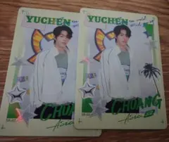 ChuangAsiaS2(創造営)トレカ【YUCHEN(曹屿辰)】