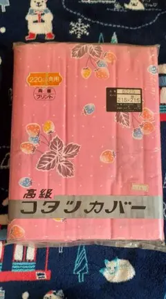 Item thumbnail for item a32d98ea-dbf0-4bd1-88d7-64e83ba89e6d